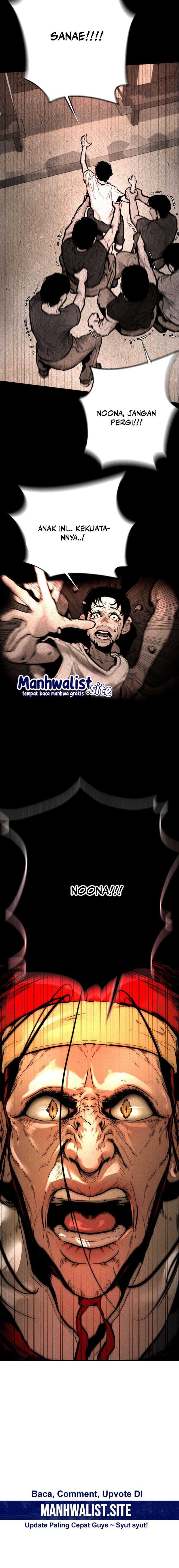 Evil Boy (Kimsan) Chapter 01 Image 5