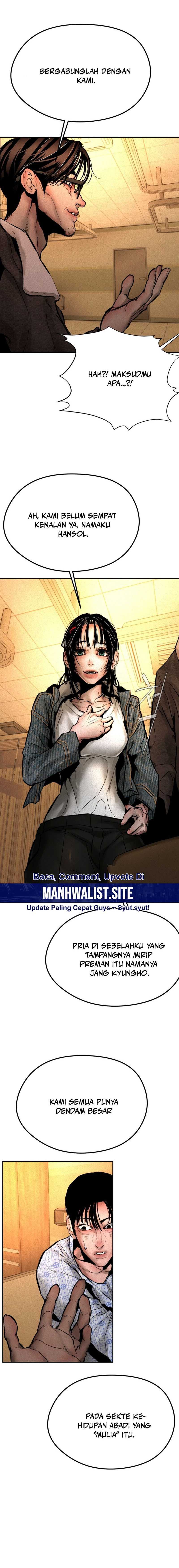 Evil Boy (Kimsan) Chapter 02 Image 30