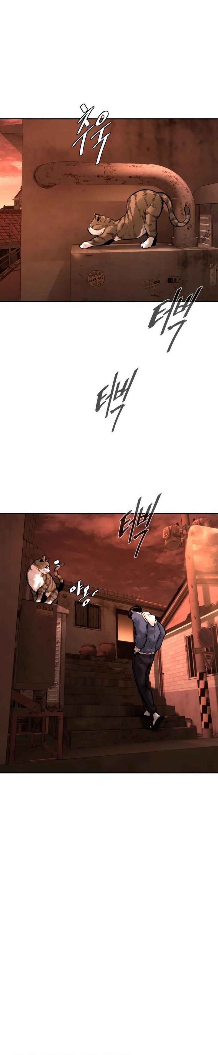 Evil Boy (Kimsan) Chapter 11 Image 41