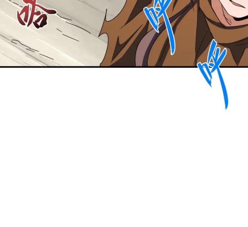 Magic Emperor Chapter 103 Image 31