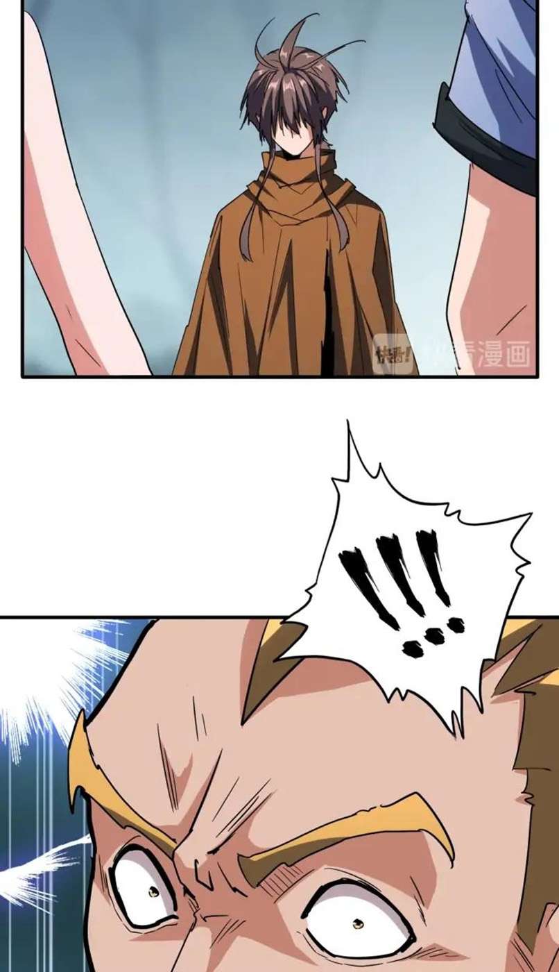 Magic Emperor Chapter 106 Image 8