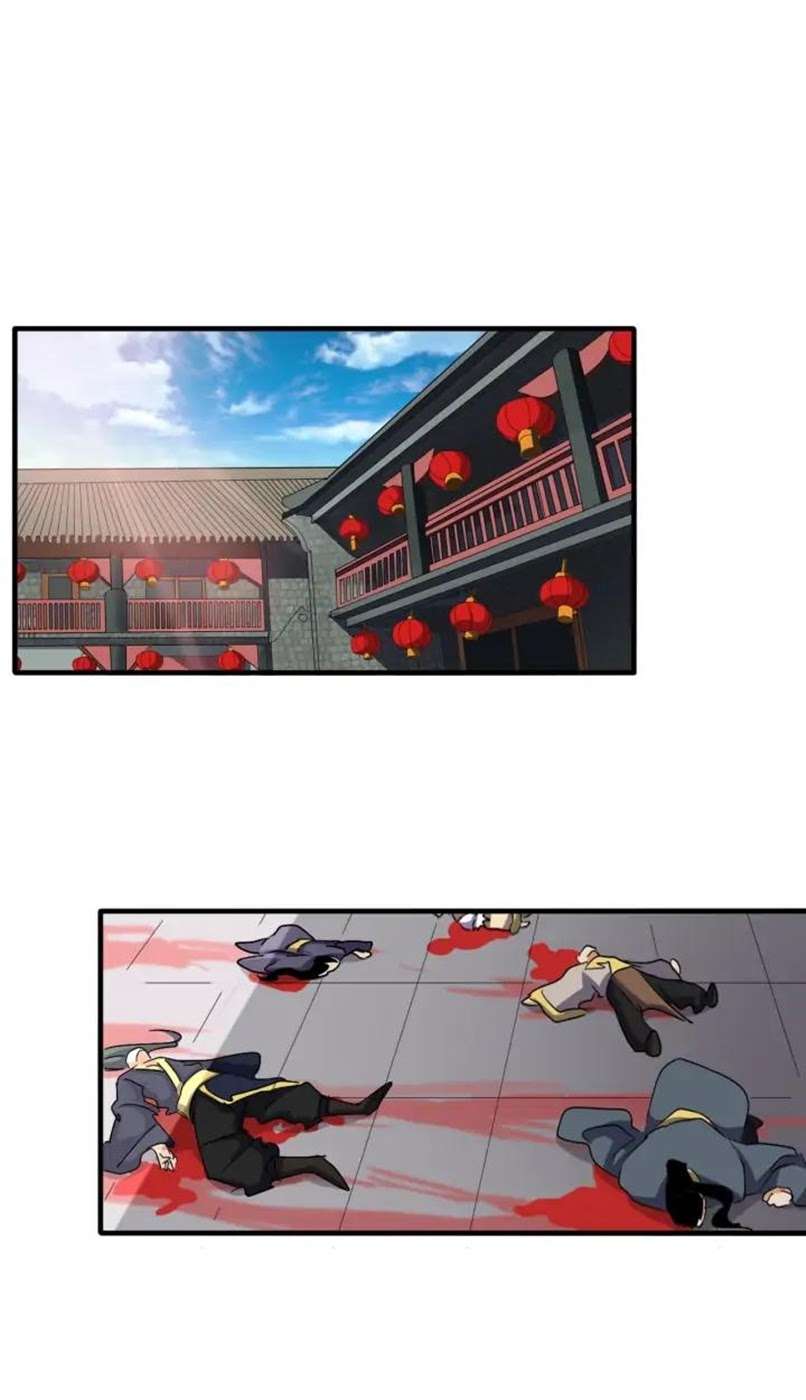 Magic Emperor Chapter 108 Image 1