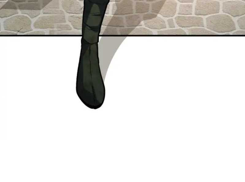 Magic Emperor Chapter 112 Image 44