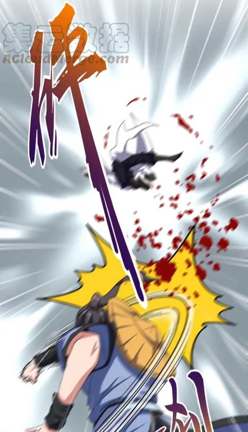 Magic Emperor Chapter 113 Image 35