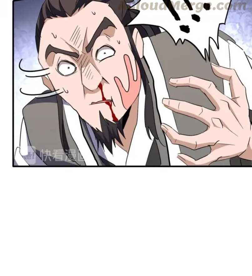 Magic Emperor Chapter 114 Image 31