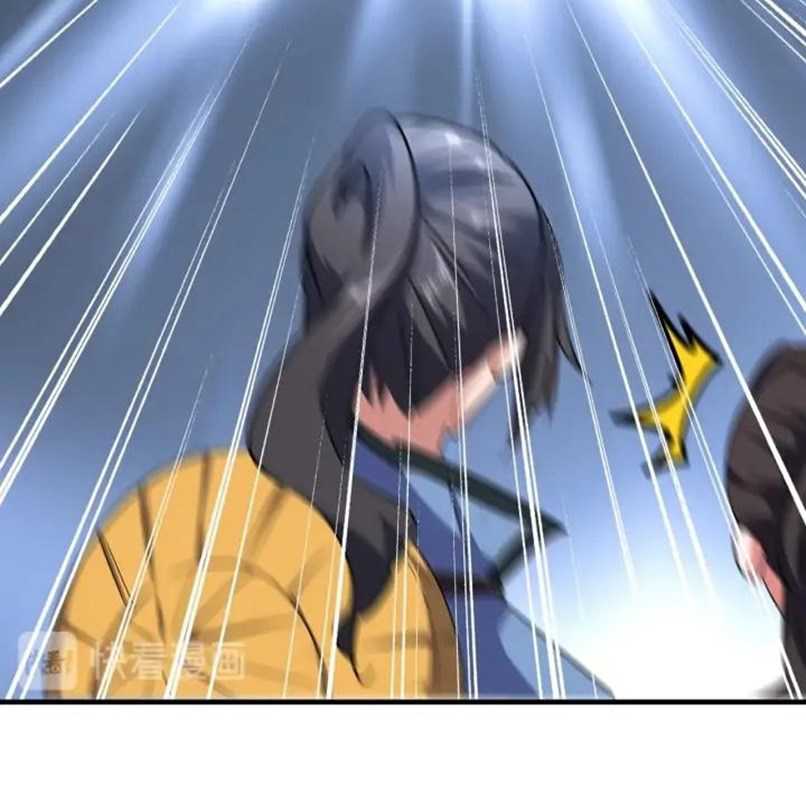 Magic Emperor Chapter 114 Image 40