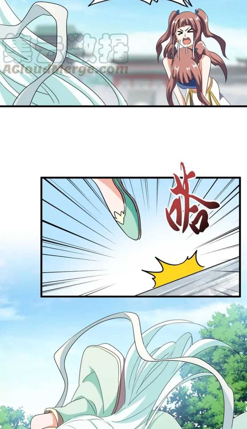 Magic Emperor Chapter 115 Image 31