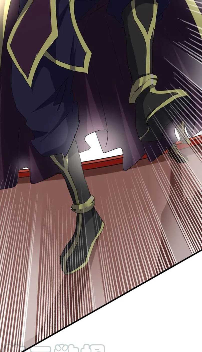 Magic Emperor Chapter 116 Image 17