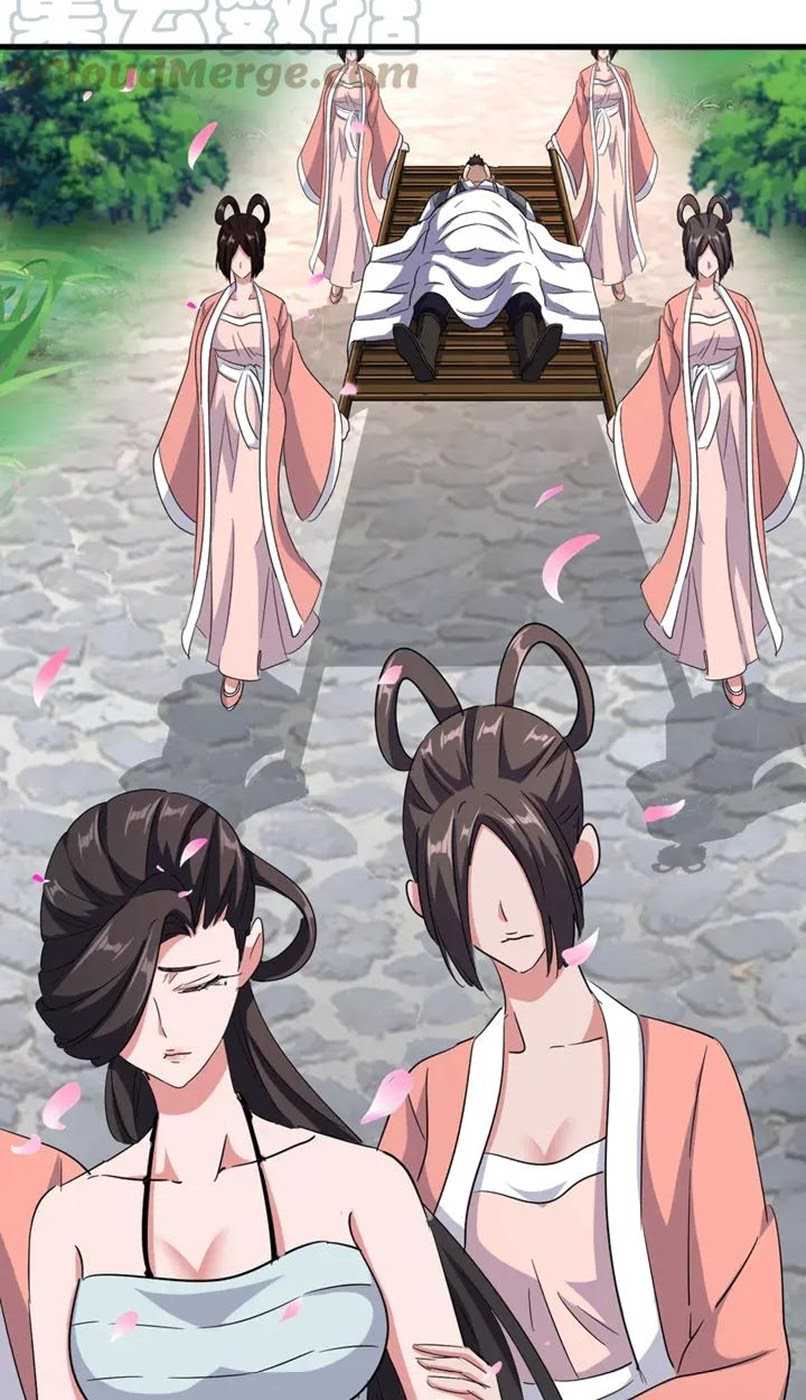 Magic Emperor Chapter 116 Image 43