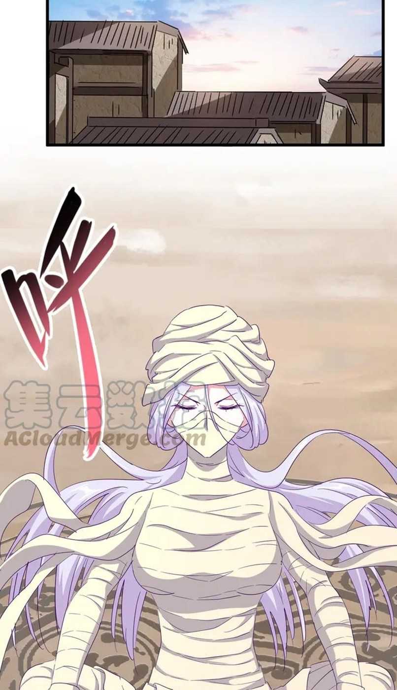 Magic Emperor Chapter 118 bahasa indonesia Image 19