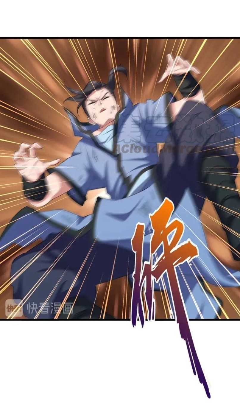 Magic Emperor Chapter 118 bahasa indonesia Image 50