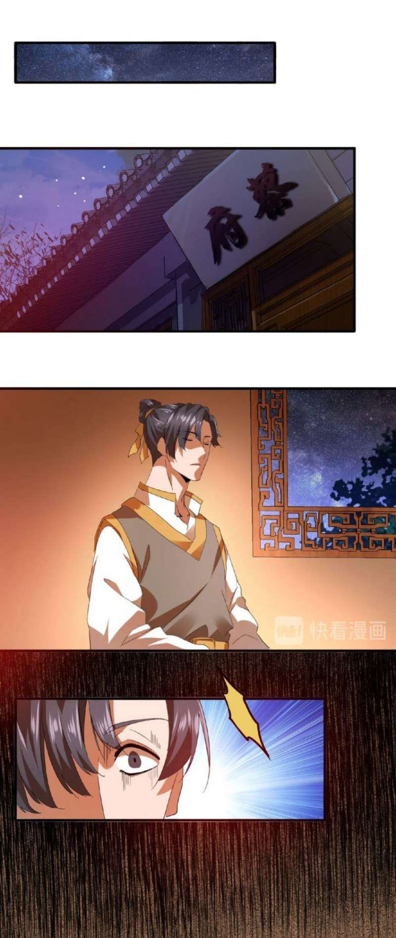 Magic Emperor Chapter 12 Image 40