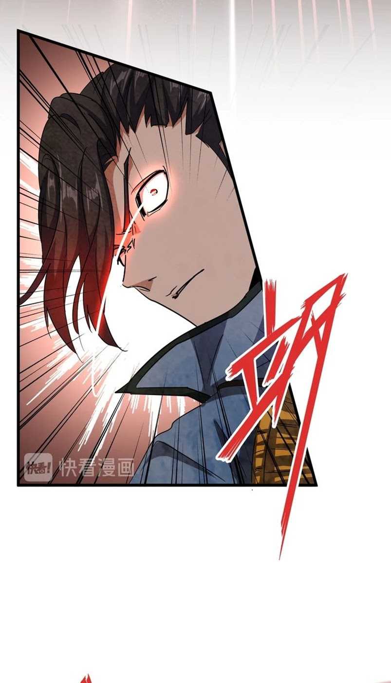 Magic Emperor Chapter 122 Image 47