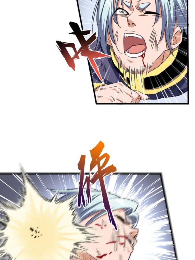 Magic Emperor Chapter 123 Image 6