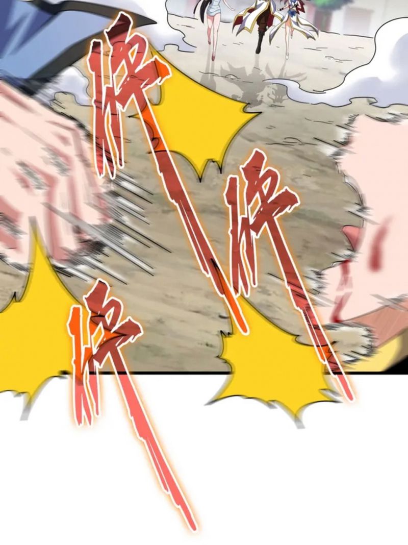 Magic Emperor Chapter 123 Image 8