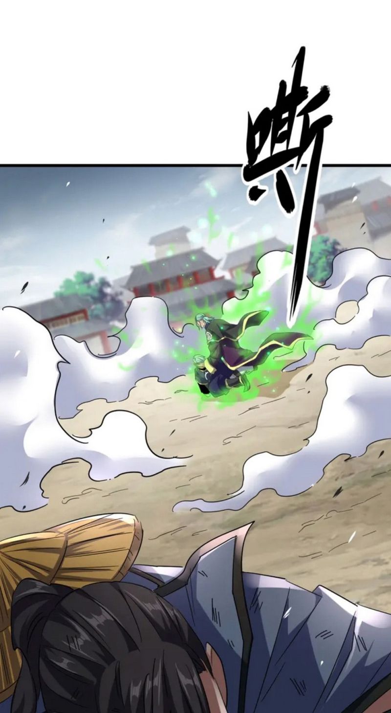 Magic Emperor Chapter 123 Image 34