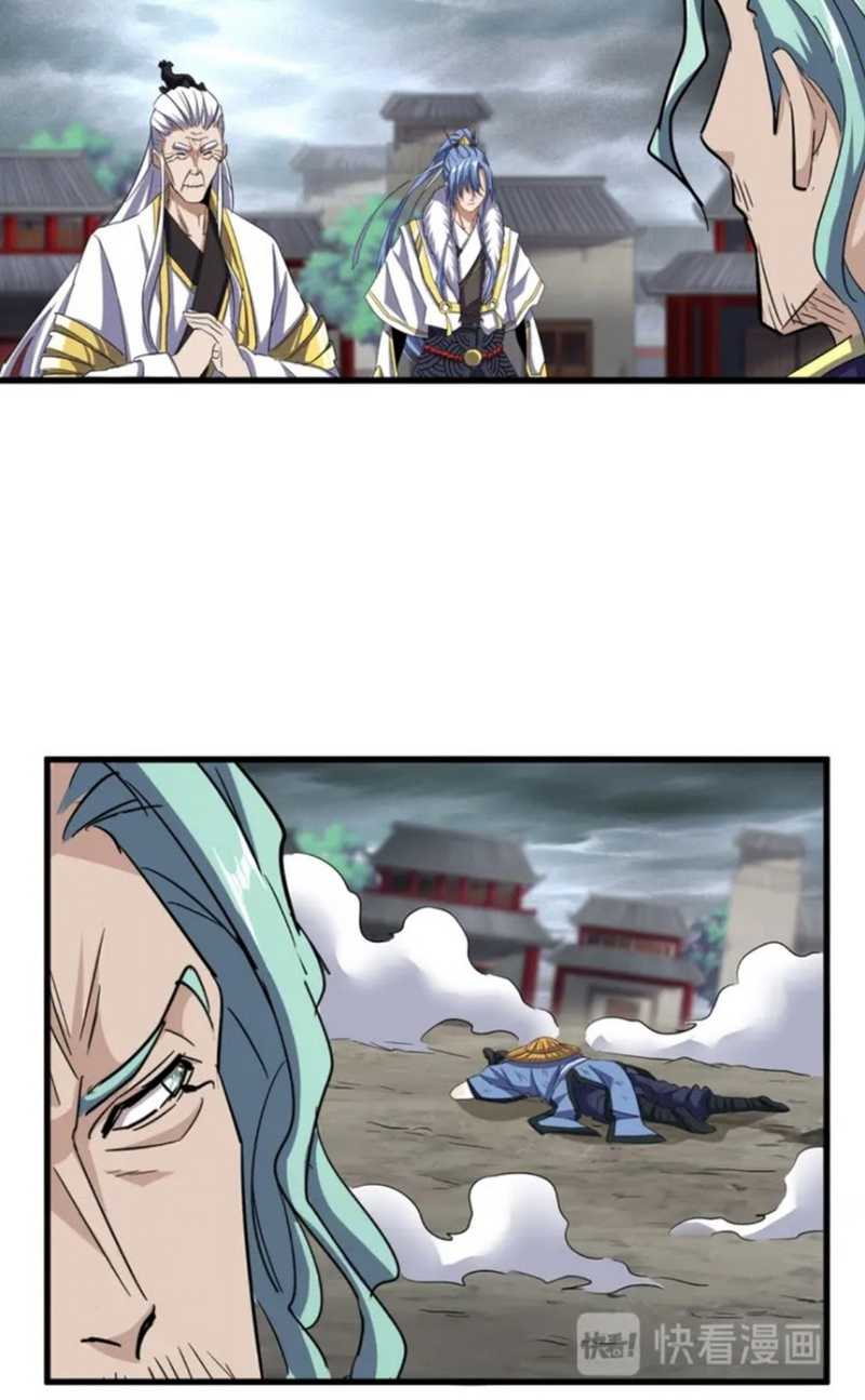 Magic Emperor Chapter 124 Image 10