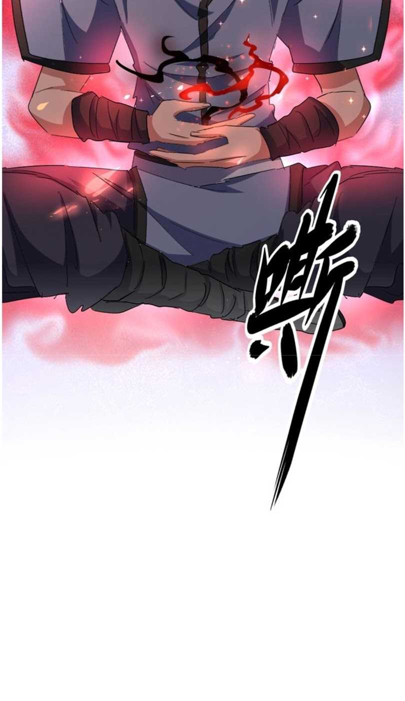 Magic Emperor Chapter 125 Image 9