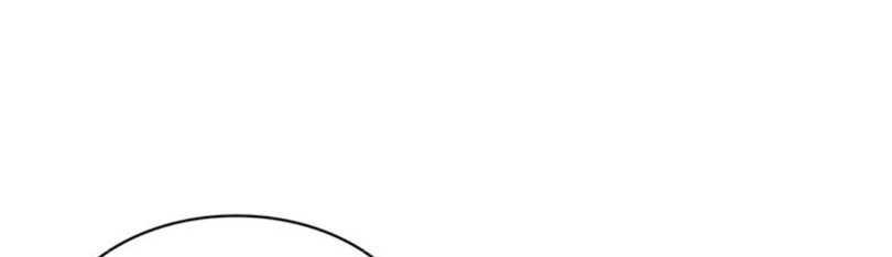 Magic Emperor Chapter 126 Image 49