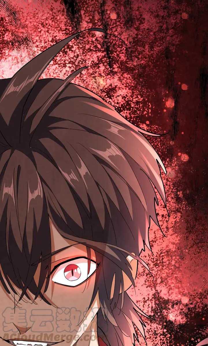 Magic Emperor Chapter 129 Image 44