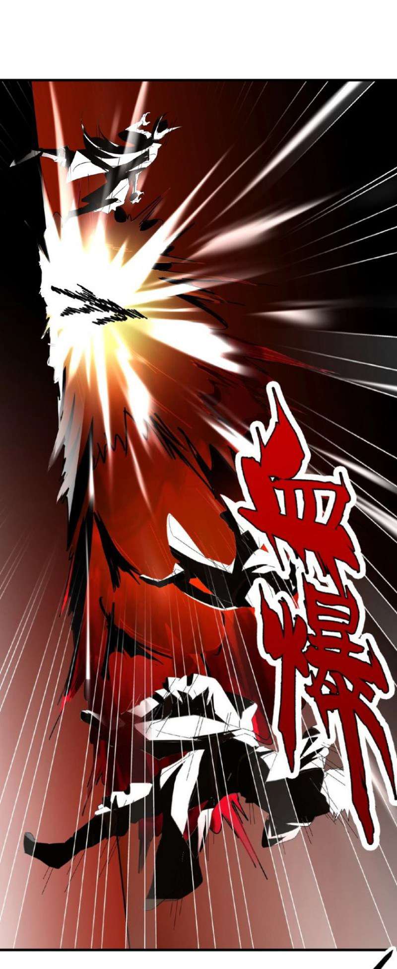 Magic Emperor Chapter 13 Image 30