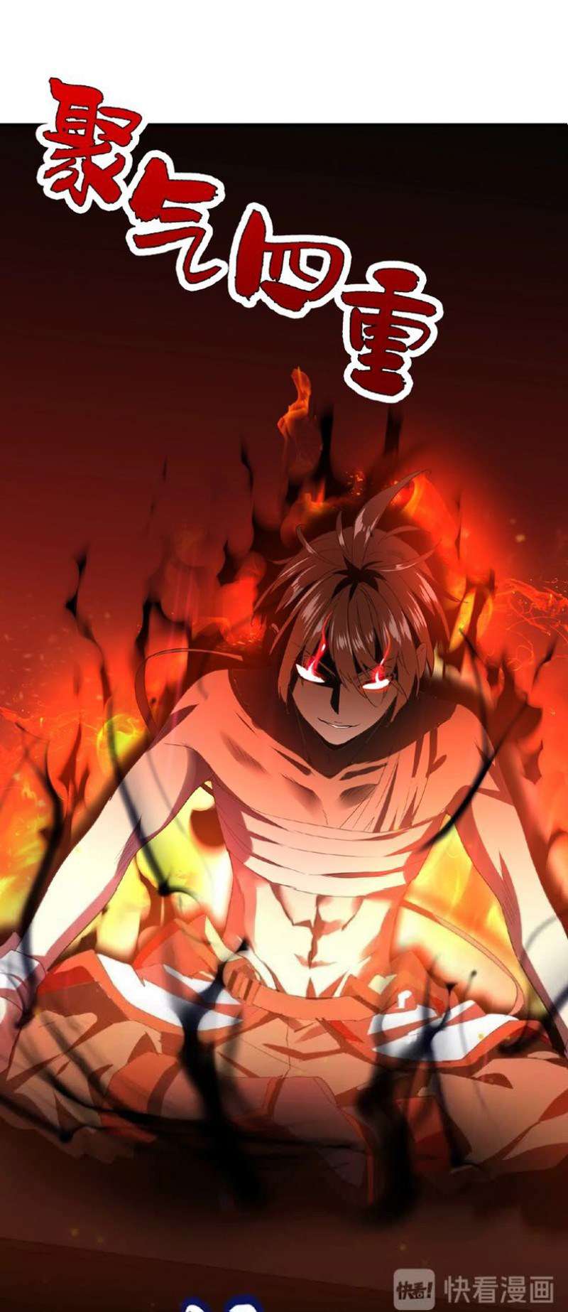 Magic Emperor Chapter 13 Image 39