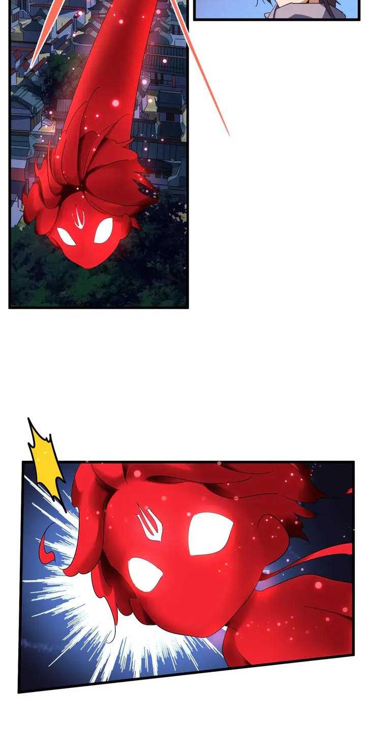 Magic Emperor Chapter 130 Image 19