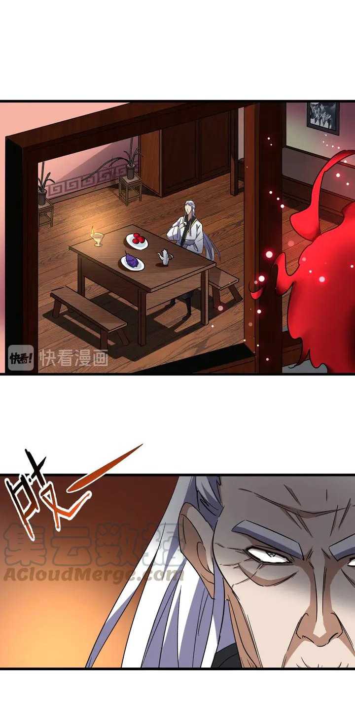 Magic Emperor Chapter 130 Image 21