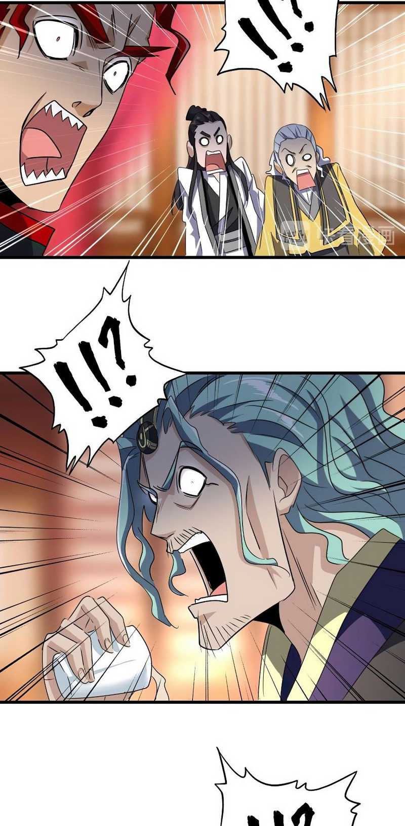 Magic Emperor Chapter 142 Image 74