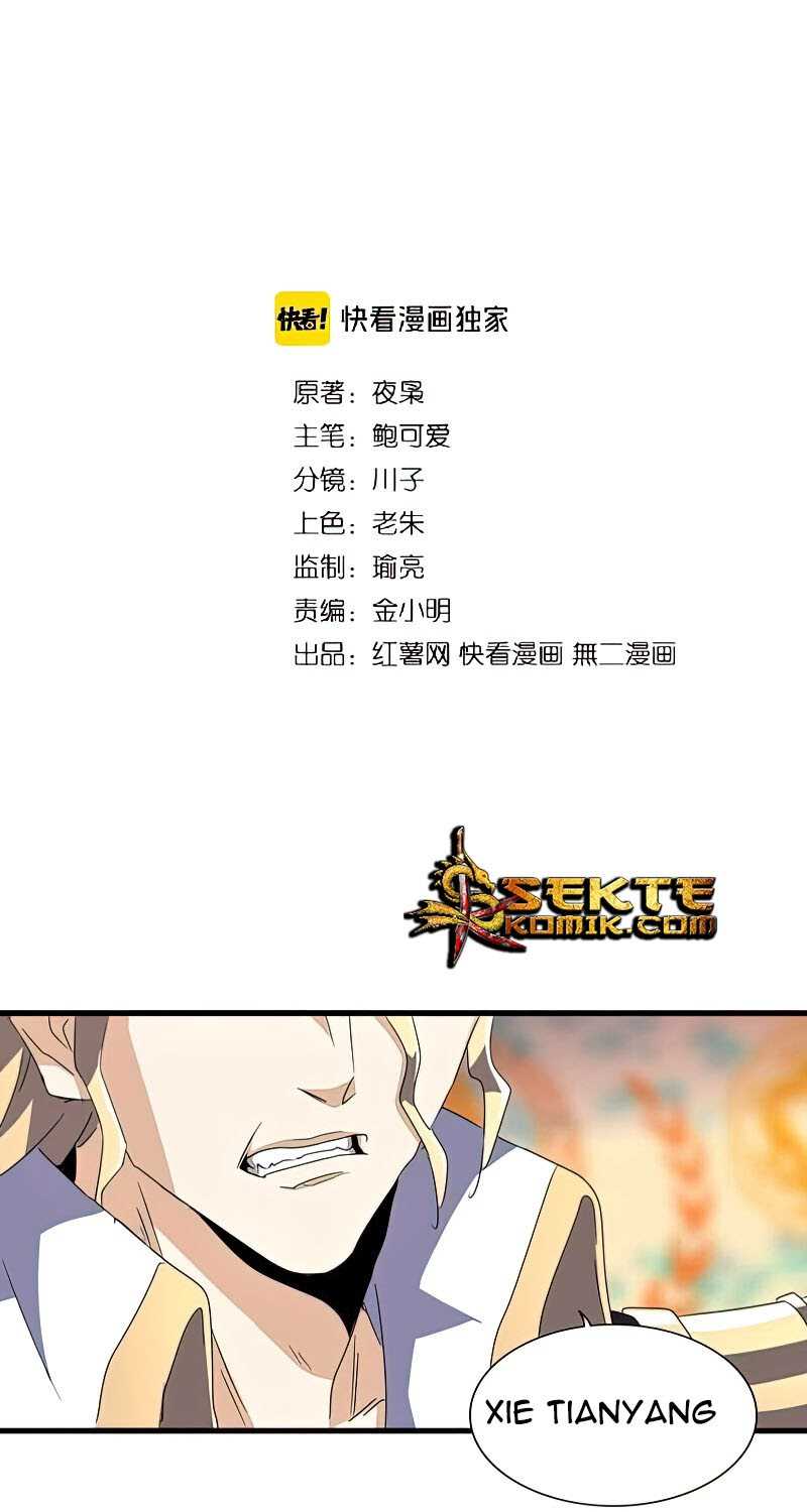 Magic Emperor Chapter 143 Image 6