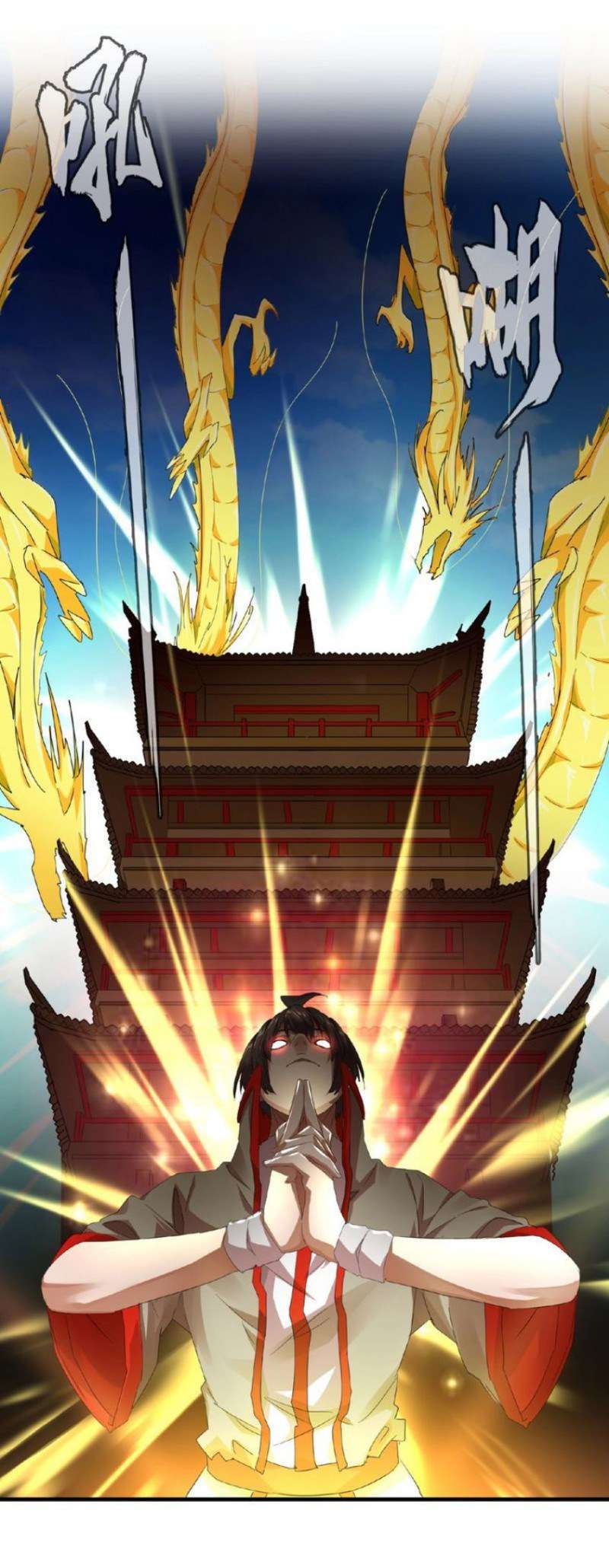 Magic Emperor Chapter 15 Image 29