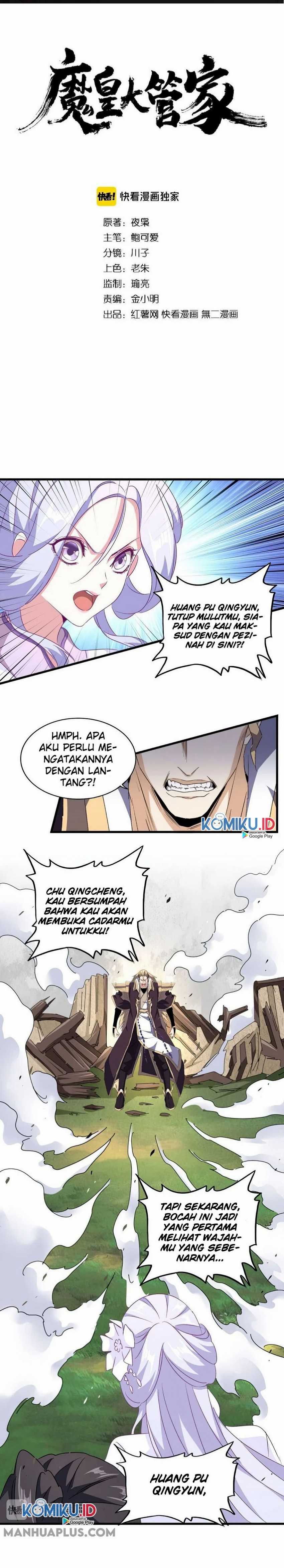 Magic Emperor Chapter 154 Image 0