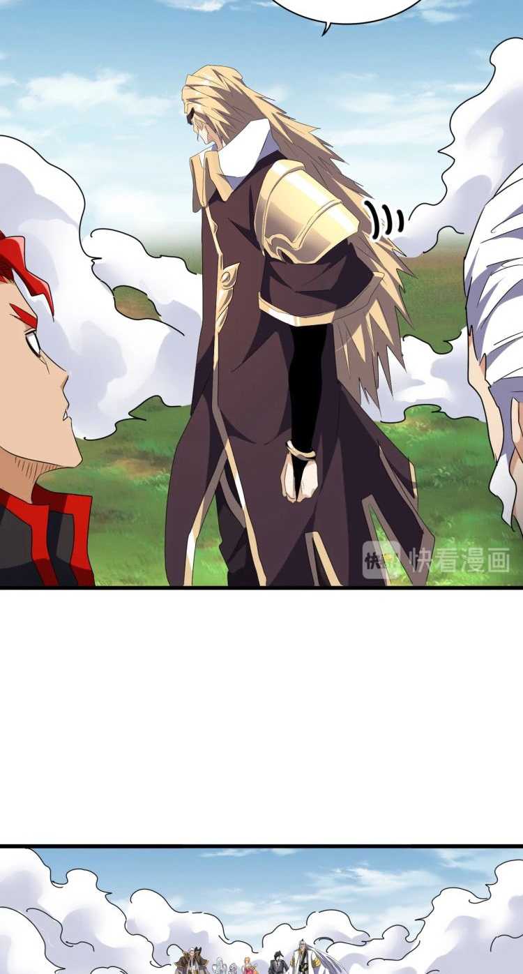 Magic Emperor Chapter 155 Image 36