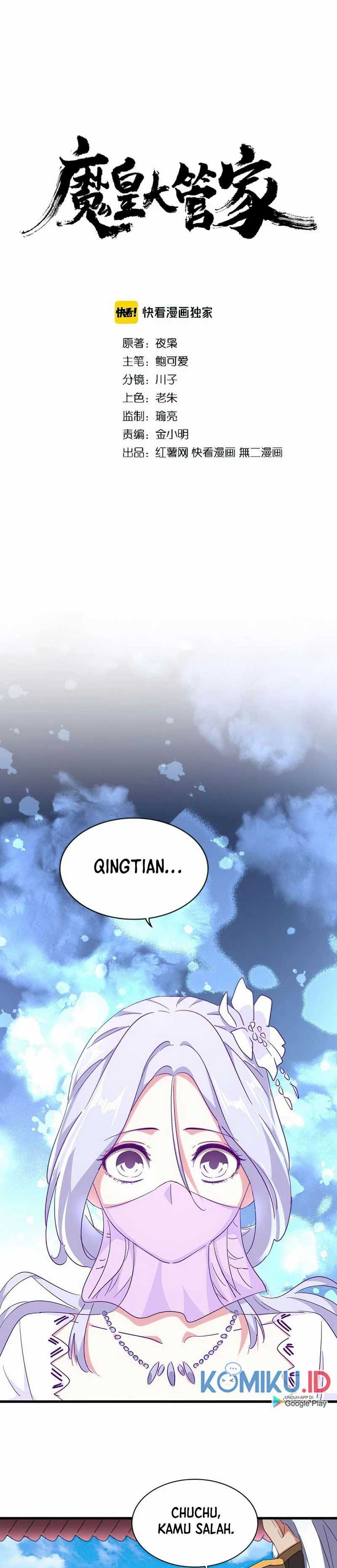 Magic Emperor Chapter 162 Image 0