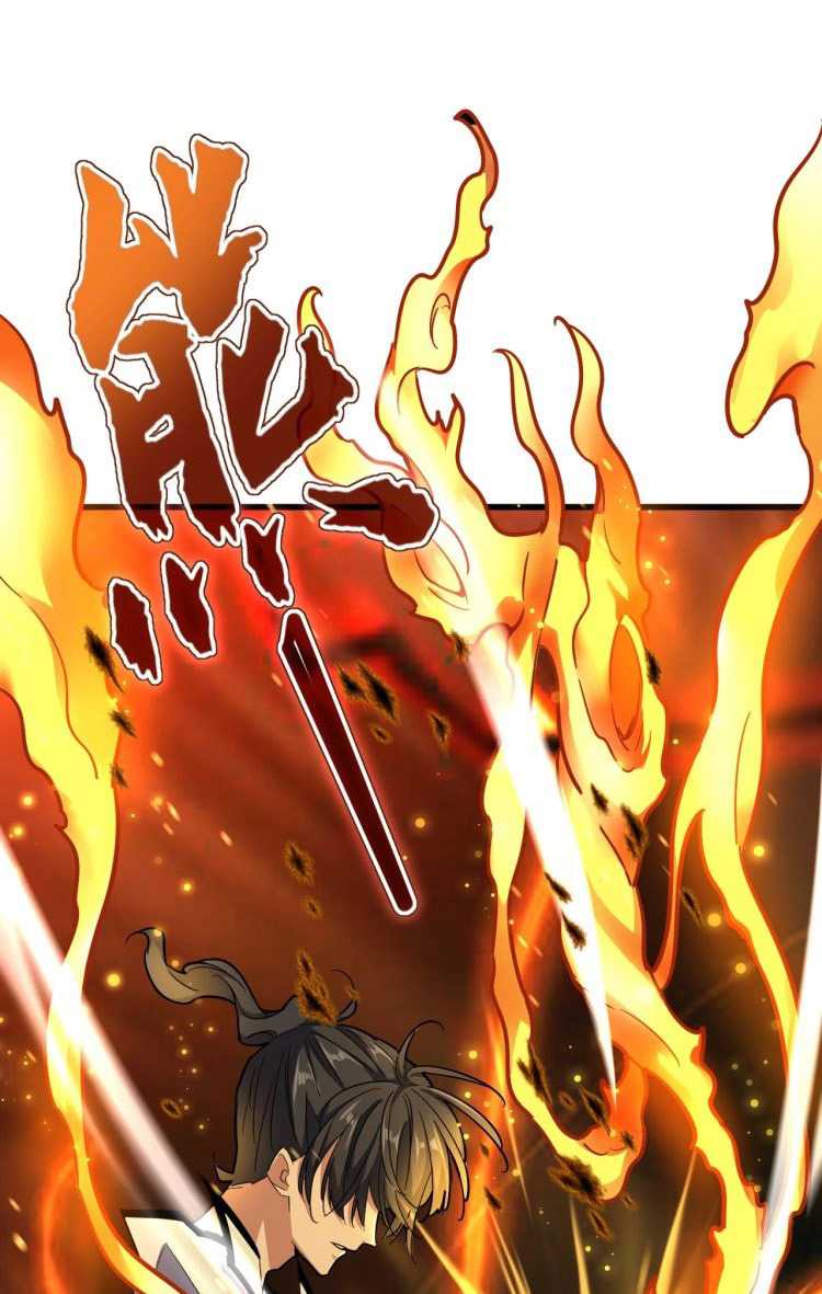 Magic Emperor Chapter 174 Image 1