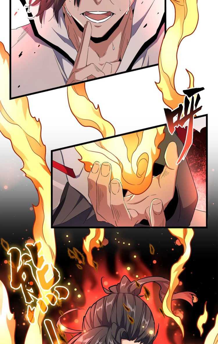 Magic Emperor Chapter 174 Image 7