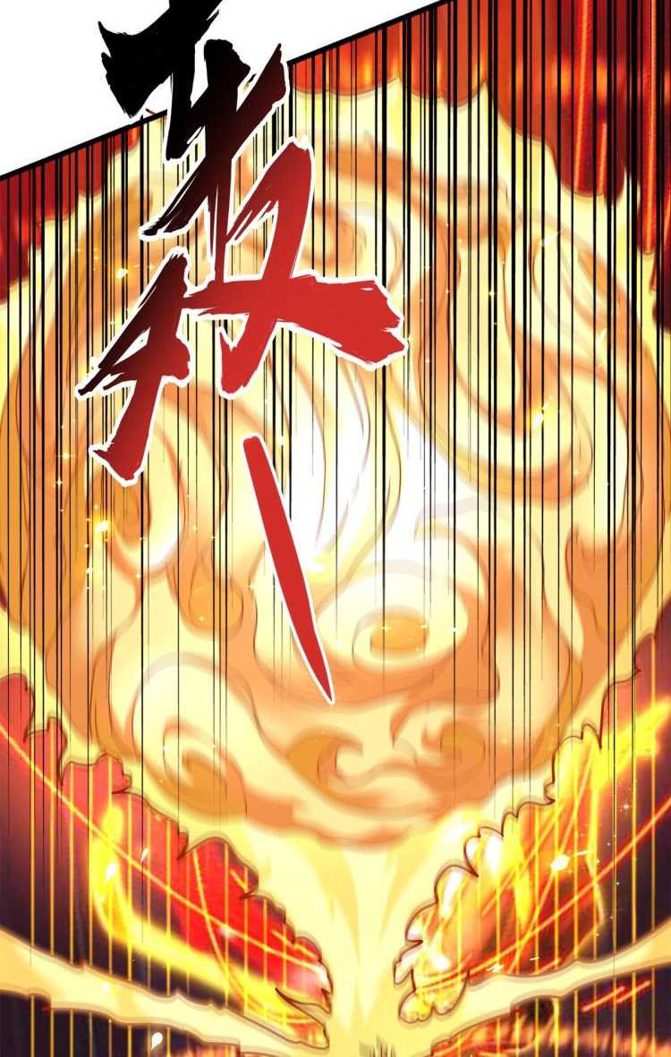 Magic Emperor Chapter 174 Image 14