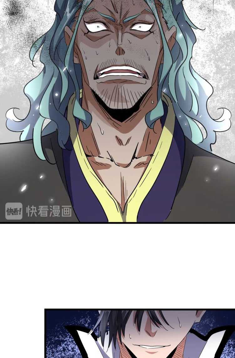 Magic Emperor Chapter 174 Image 33