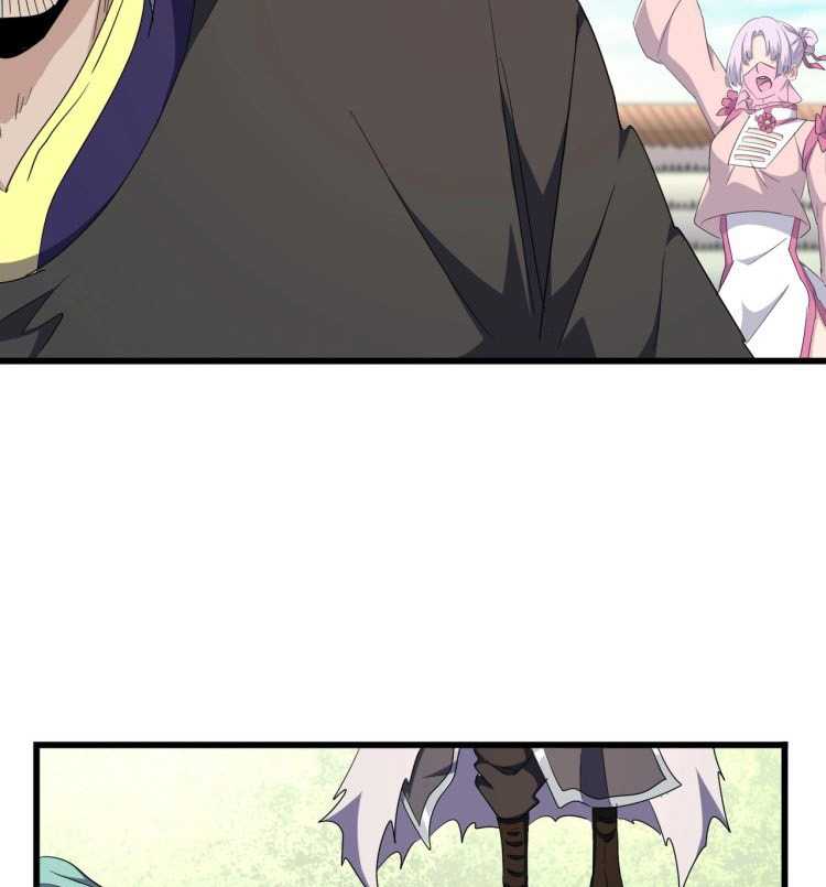 Magic Emperor Chapter 174 Image 69