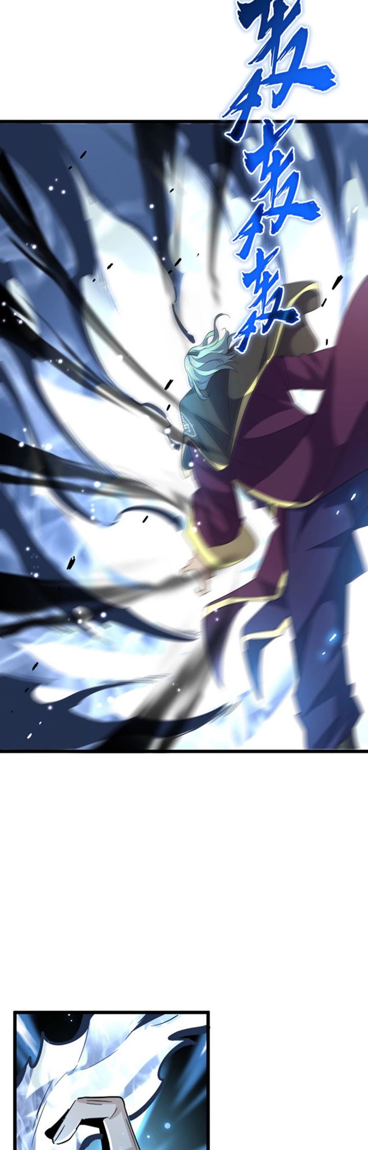 Magic Emperor Chapter 182 Image 15