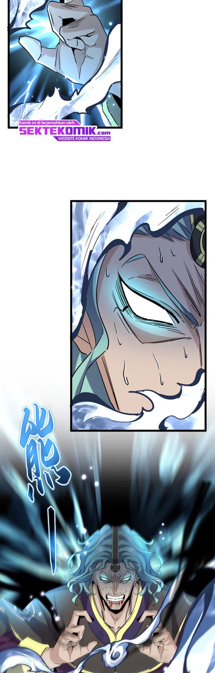 Magic Emperor Chapter 182 Image 16