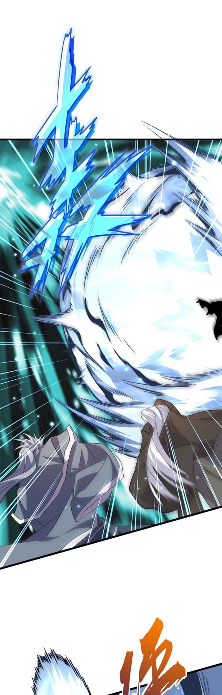 Magic Emperor Chapter 182 Image 19