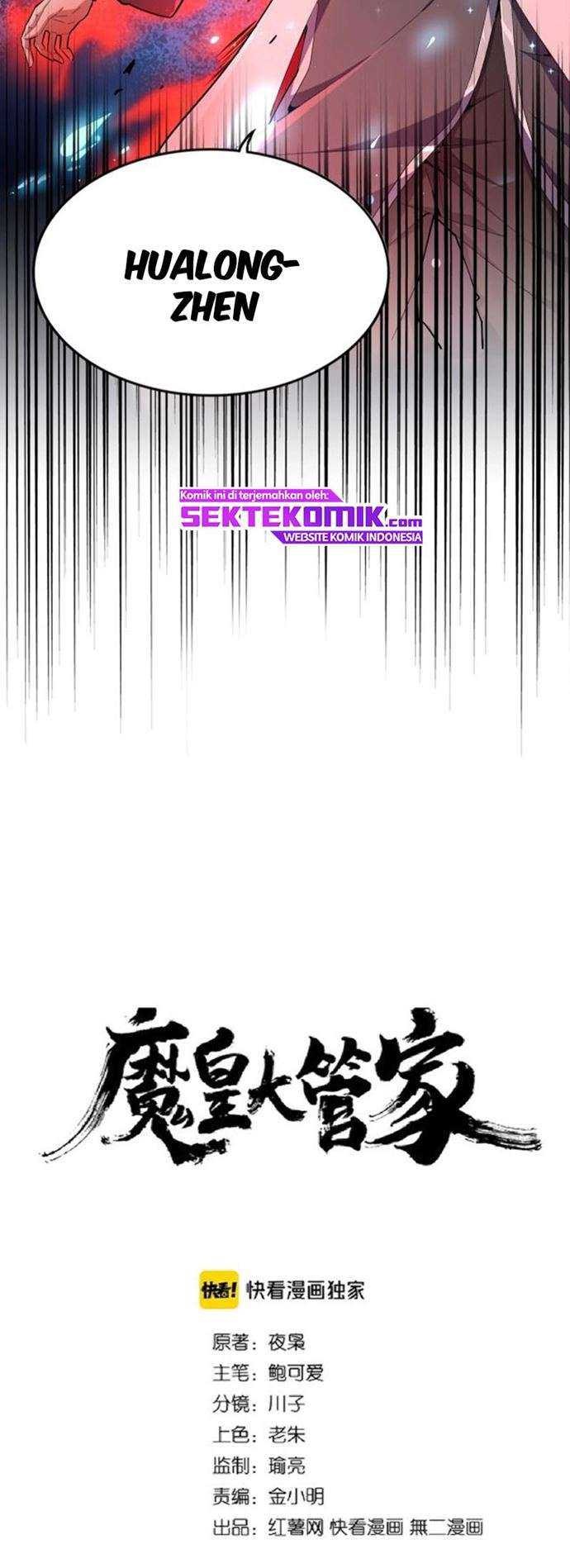 Magic Emperor Chapter 184 Image 2