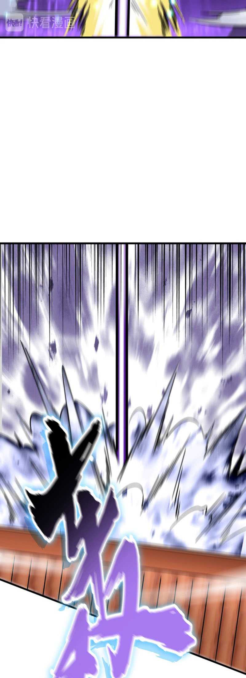 Magic Emperor Chapter 185 Image 33