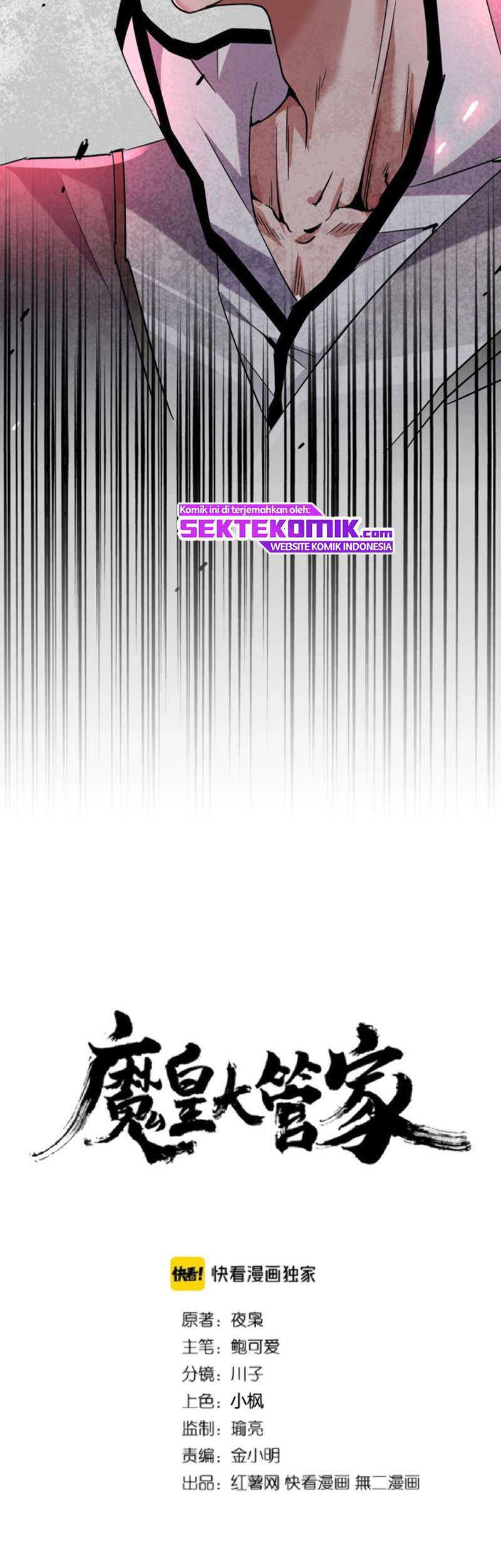 Magic Emperor Chapter 186 Image 2