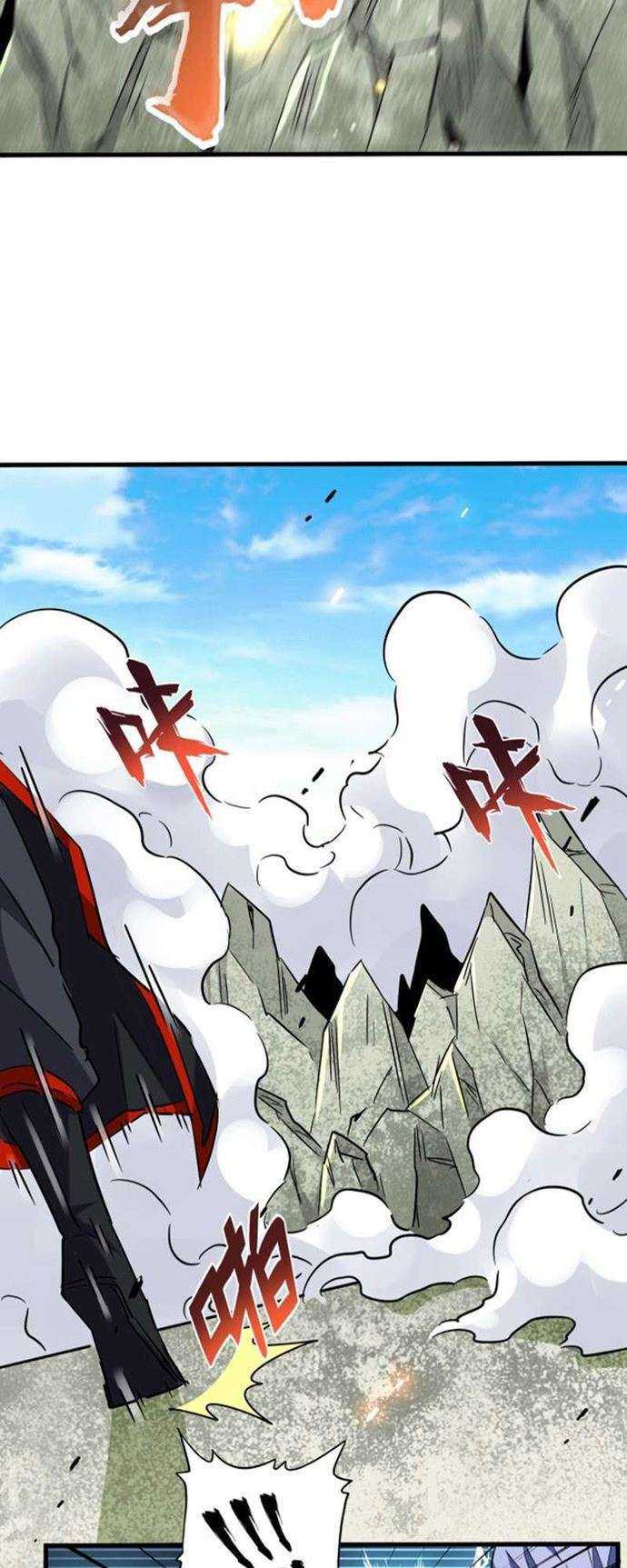 Magic Emperor Chapter 187 Image 13