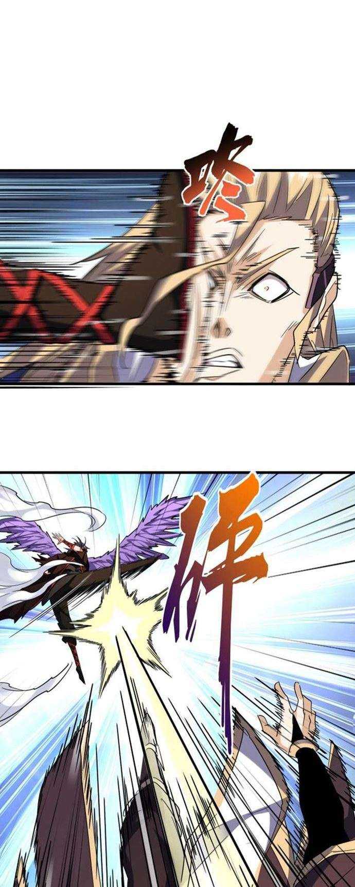 Magic Emperor Chapter 187 Image 26