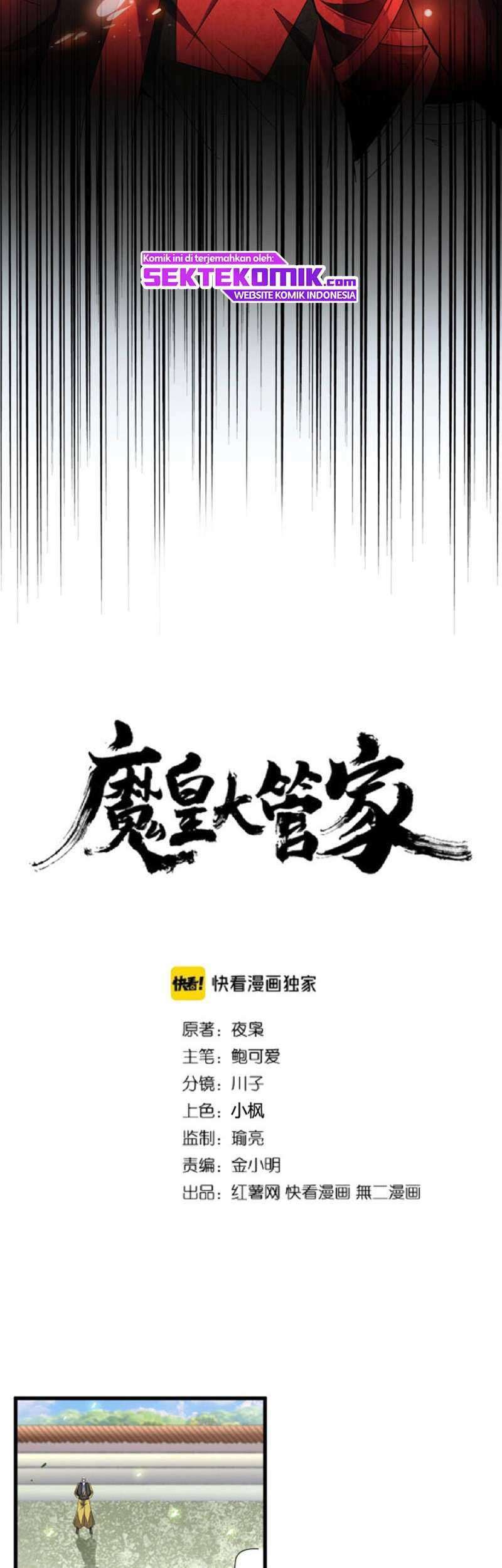 Magic Emperor Chapter 190 Image 2