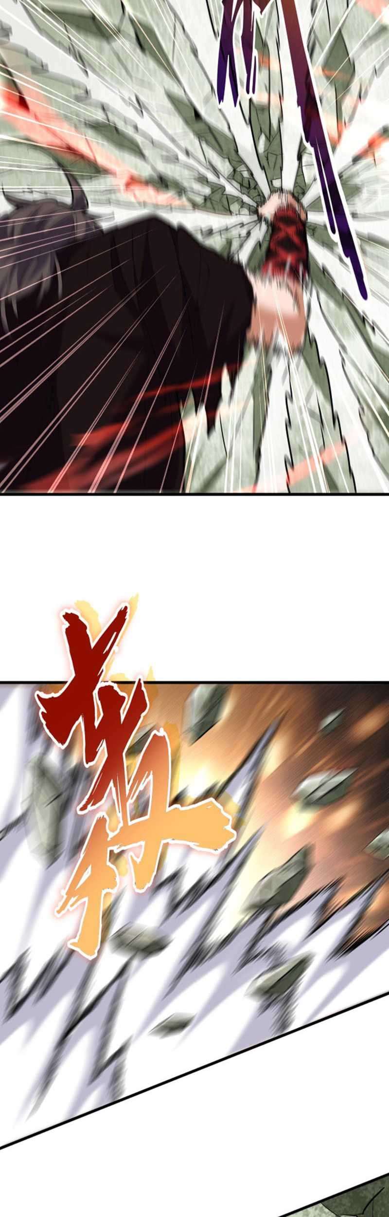 Magic Emperor Chapter 192 Image 8