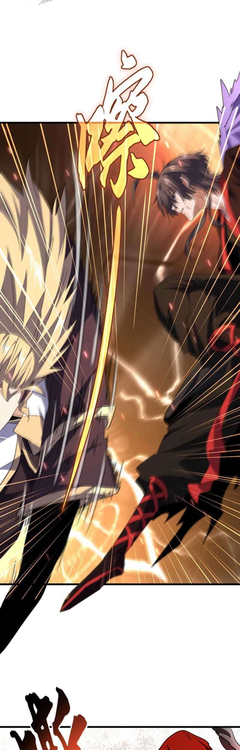 Magic Emperor Chapter 192 Image 22